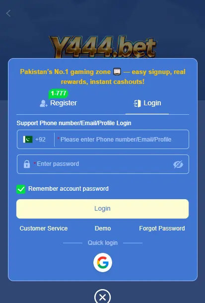 Mobile app installation steps