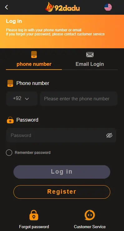 Mobile app login and signup steps