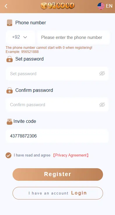 Mobile app installation guide