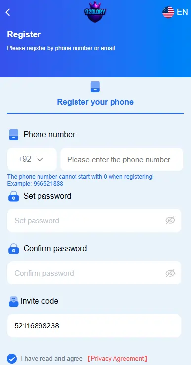 Mobile app install steps