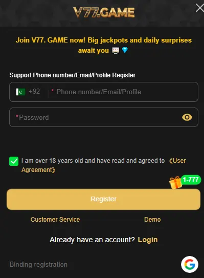 V77 app download and login steps