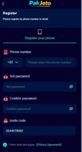 PakJeto APK Download – Top Paying Game App in Pakistan 1