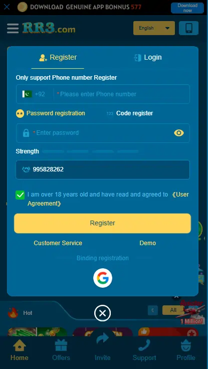 mobile casino login steps