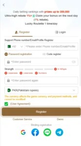 88 Casino Game APK – Win Real Cash Today 2