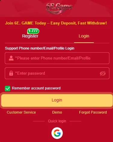 App download steps screen