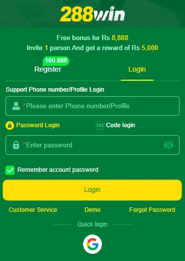 App signup process screen