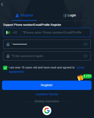How to register on mobile app