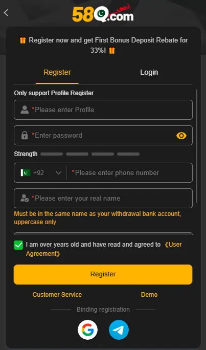 Register on 58Q Game mobile app