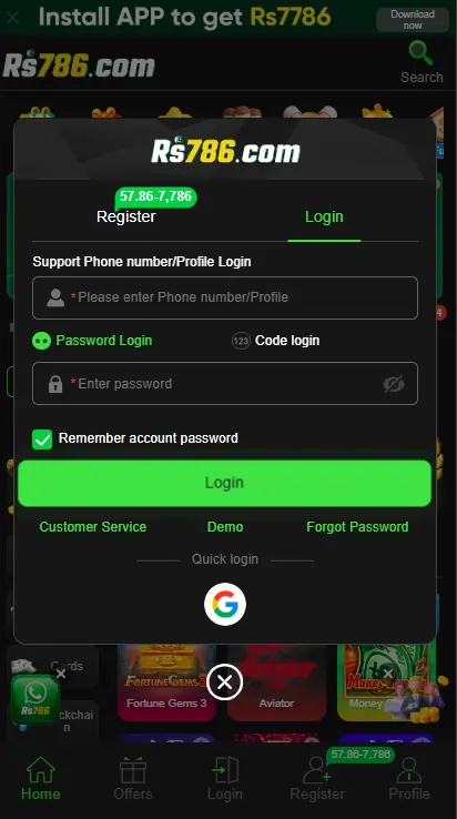 Download and register guide