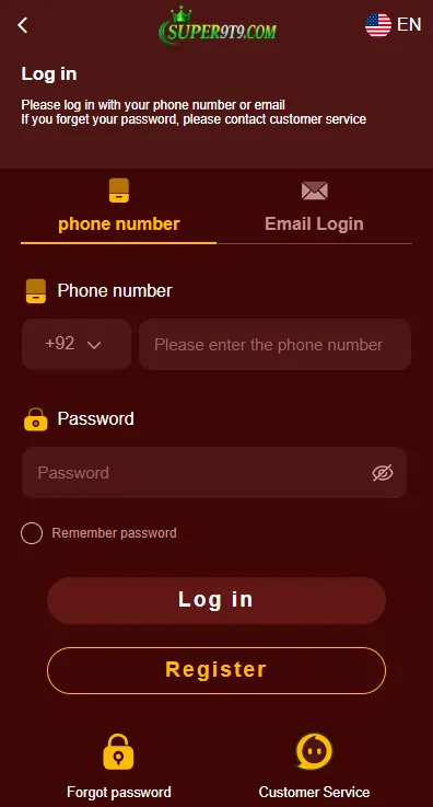 Download and signup process