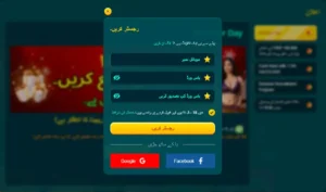 We999 Game – Complete Guide to Download, Play & Earn Real Money 1