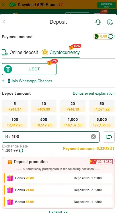 XP786 Game payment options