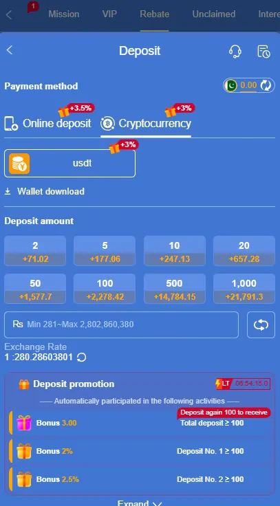 EasyPaisa and JazzCash payment proof