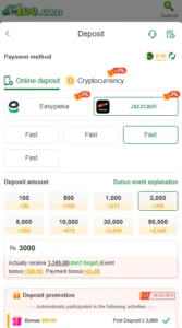 1ee Game Review Pakistan: Complete Guide to Earn Real Money 2026 2