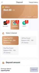 92coco Game Review Pakistan: Complete Guide to Earn Real Money 2026 2