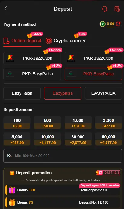 JazzCash EasyPaisa withdrawal