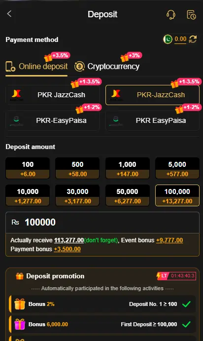 JazzCash EasyPaisa withdrawal