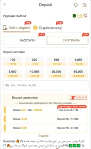 88 Casino Game APK – Win Real Cash Today 3