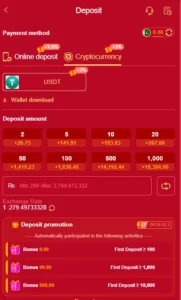 6E Game APK – Download, Earn Real Money & Win Big (2026 Complete Guide) 3