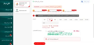 Done55 Game APK – Download, Earn Real Money & Complete Guide for Pakistan (2026) 3