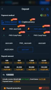 K55 Game Download: Newly launched Pakistani Earning Game 10