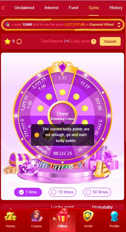 Daily rewards and free bonuses