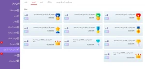 WinPKR777 Game: Complete Guide to Download, Play & Earn Real Money in Pakistan 3