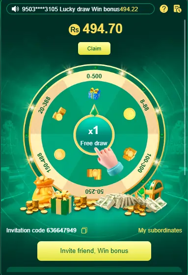 casino bonus rewards screen
