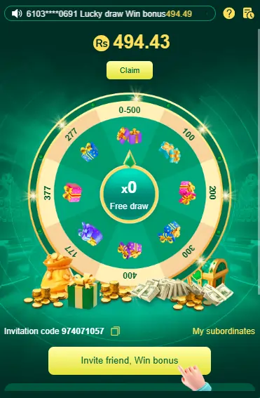 K55 Game Daily Bonus Rewards