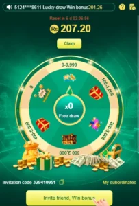 58Q Game: Gaming App to Win Real Money & Daily Bonuses 6