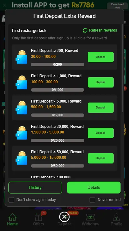 Bonus Rewards Promotion Offers RS786