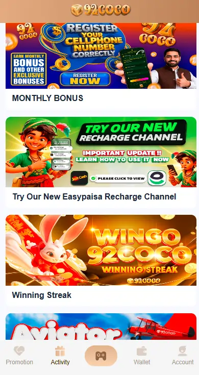 New user registration reward