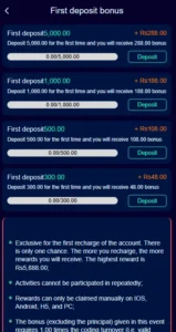 PakJeto APK Download – Top Paying Game App in Pakistan 4