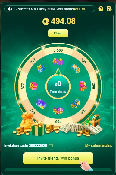 Free bonus on daily login