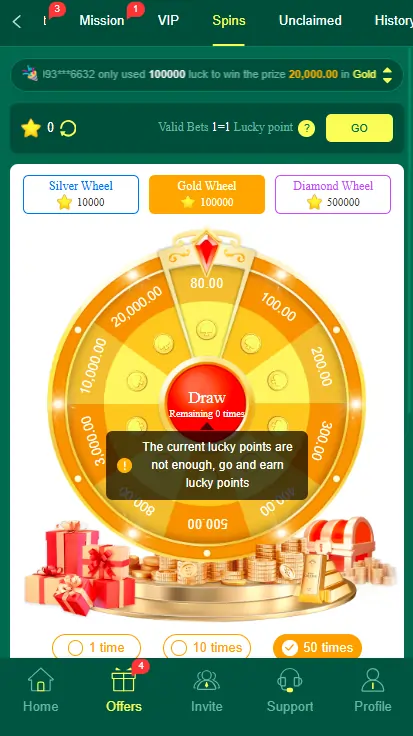 welcome bonus reward