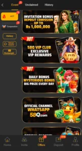 58Q Game: Gaming App to Win Real Money & Daily Bonuses 1