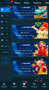 786Ko Game Download – Play & Earn Real Cash 10