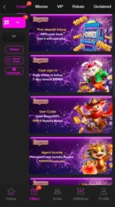 2V Game – Best Mobile Earning Platform 6