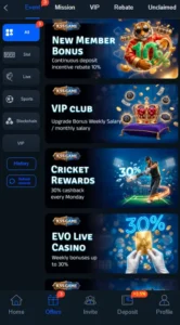 K55 Game Download: Newly launched Pakistani Earning Game 1