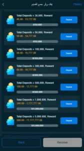 786Ko Game Download – Play & Earn Real Cash 7