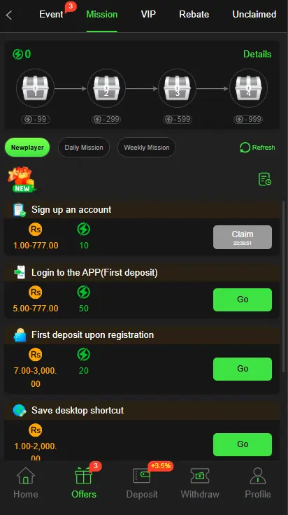 daily login reward coins