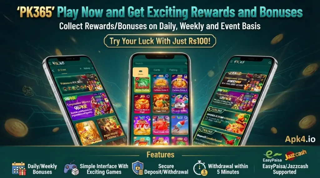 PK365 Game Rewards