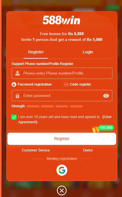 app download guide steps