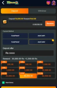 777Plus Game: Complete Guide to Download, Play and Earn Real Money in Pakistan 3