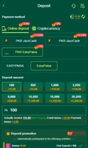 PK8 Game APK – Download, Play and Earn Real Money in Pakistan 3
