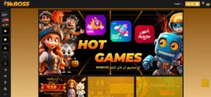 9kBoss Game APK – Complete Guide to Download, Play and Earn Real Money 1