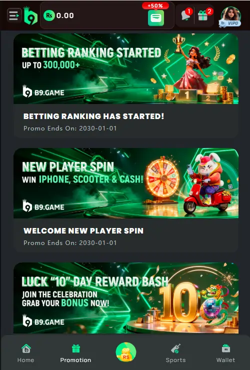 Trending mobile game