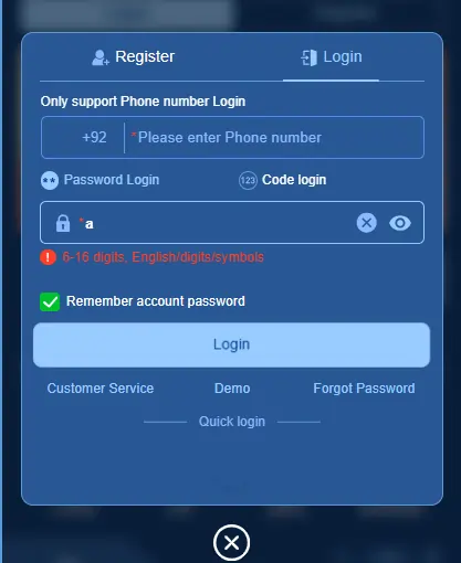 345e login download steps