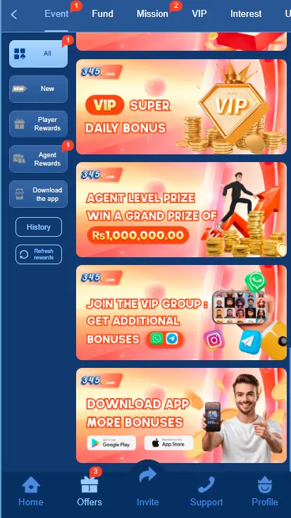 345e rewards bonus screen