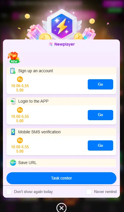 G555 Game Free Bonus List